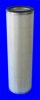 MECAFILTER FA3174 Secondary Air Filter